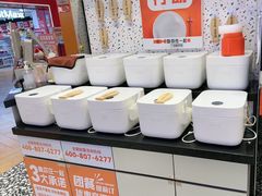 -鱼你在一起(新森兰花园城店)
