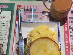 -阿飛冰室(下沙店)