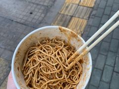 -宋记热干面馆(五福路店)