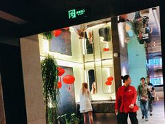 -胡大饭馆 24h(簋街总店)