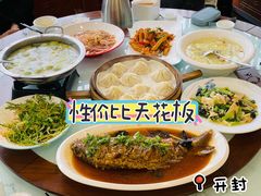 -黄家老店(晋安路店)