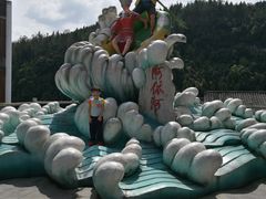 -阿依河景区