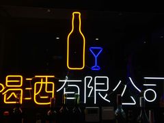 -JOJO实景沉浸侦探剧本杀(大悦城店)