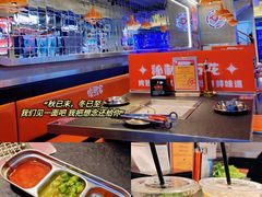 -俊熙家点餐式自助烤肉店(1227广场店)