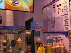 -DQ·蛋糕·冰淇淋(城南嘉园店)