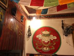 -卡万金特色藏餐