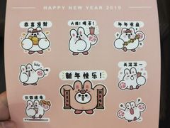 -奈雪的茶(石厦时代广场店)