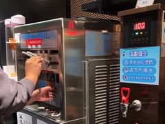 -神户赤童日式烤肉(金地广场店)