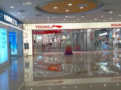 -万达广场(广阳店)