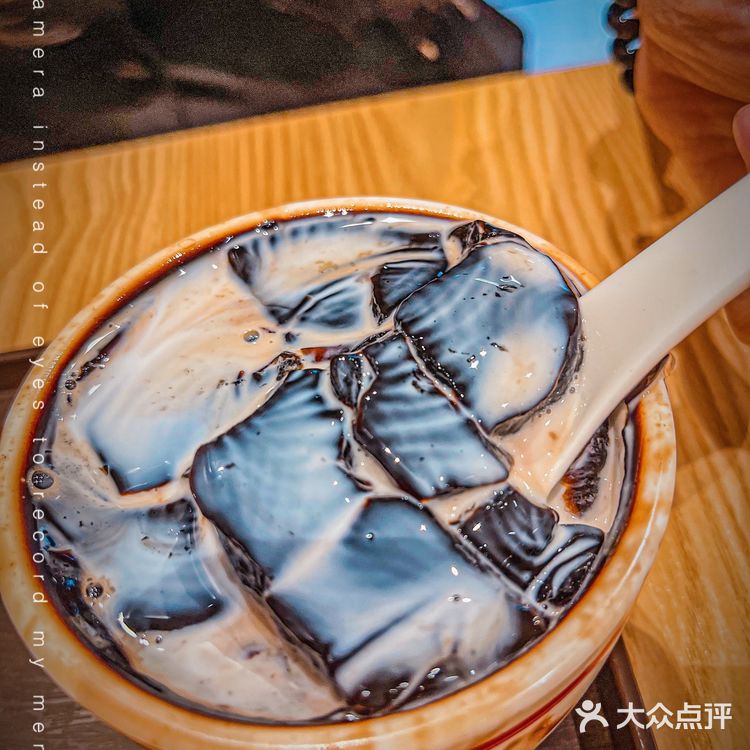 那些博主捧起来的龟苓膏拔草了‼️真没必要‼️