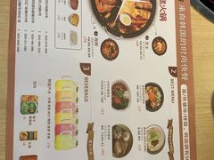 菜单-韩香福脊骨汤锅(上杭路店)