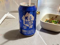 -君邦火锅(新疆大厦店)