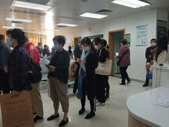 -悦检(中山大学孙逸仙纪念医院体检中心)