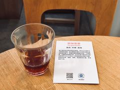 -VOYAGE COFFEE(杨梅竹店)