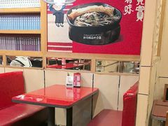 -宏状元现熬粥·京味菜(五棵松店)