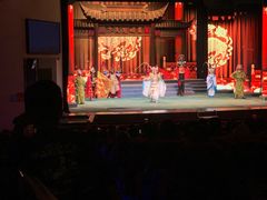 -芙蓉国粹·川剧秀