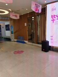 -深圳美莱医疗美容医院