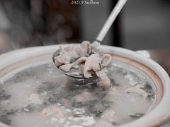 肠肺浓汤砂锅-协和菜馆(凤凰街店)