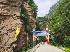 -湖洞水自然风景区