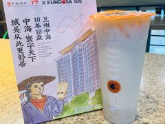 -放哈·甜醅子奶茶创造者(正宁路店)
