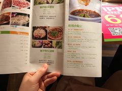 菜单-椰夫人·养生椰子鸡(黄埔时代城店)