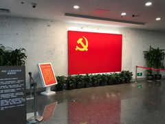 -中共一大纪念馆