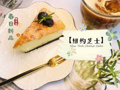 -ZING COFFEE 镜咖啡