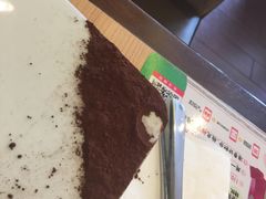 -必胜客(万象城店)