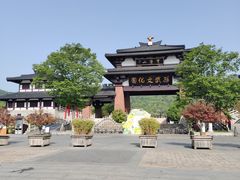 -穹窿山景区