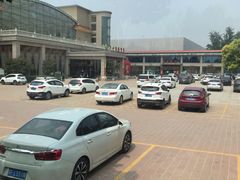 -兴芮温泉度假区