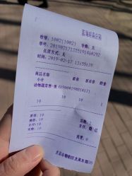 -蓝可可亲子乐园(北苑店)