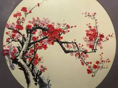 -娄三少·老北京春饼烤鸭家常菜(富力又一城店)