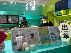 -gleeglee乐溢亦茶(合生汇店)