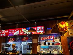 -烧蠔帮·湛江生蚝(南桥店)