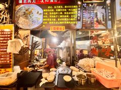 -凌记(泮塘路店)