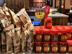 -衡厨·衡阳土菜(中南店)