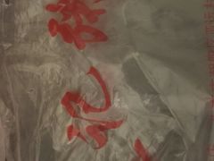 -孟记粥铺·家常菜·烧烤·粥(亚运村店)