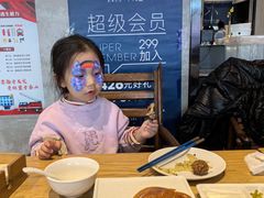 -小大董·烤鸭(五棵松店)