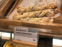 蔓越莓扁桃仁卷-BAKER&SPICE(环贸店)