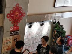 -董厨煨汤馆(车站路店)