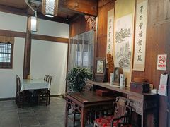 -环秀楼(黄山呈坎店)