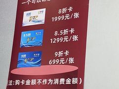 -新达口腔(华东理工大学店)