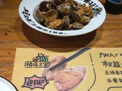 -喝丢一只鞋海鲜烧烤·海肠捞饭(文体街店)