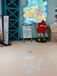 -LuckyStar幸运星家庭娱乐中心(东莞国贸店)