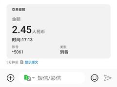 -DQ·蛋糕·冰淇淋(金桥店)