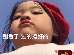 -大张烙馍村(泉山店)