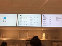 -兰熊鲜奶(西直门凯德mall店)