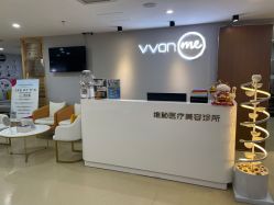 -维秘形体医美 M·VVON医生集团