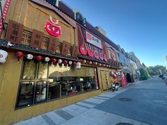 -王氏炉匠·烧鸟放题自助(好运街店)