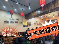 -老韩甸杀猪菜(汉广街店)